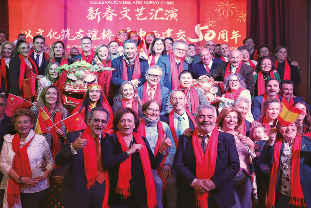 celebracion aniversario españa y china
